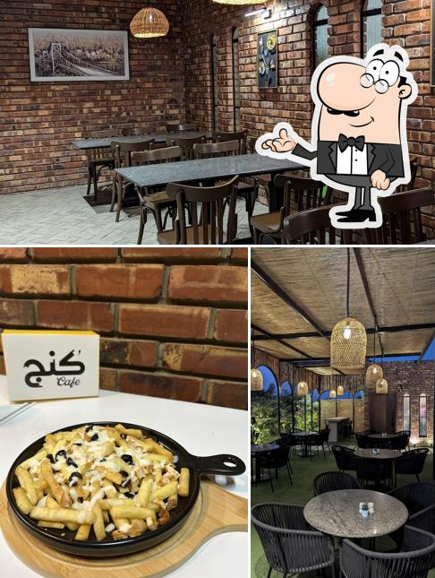 Cafe Kunj