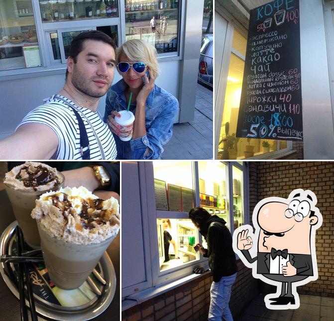 Coffee Shop