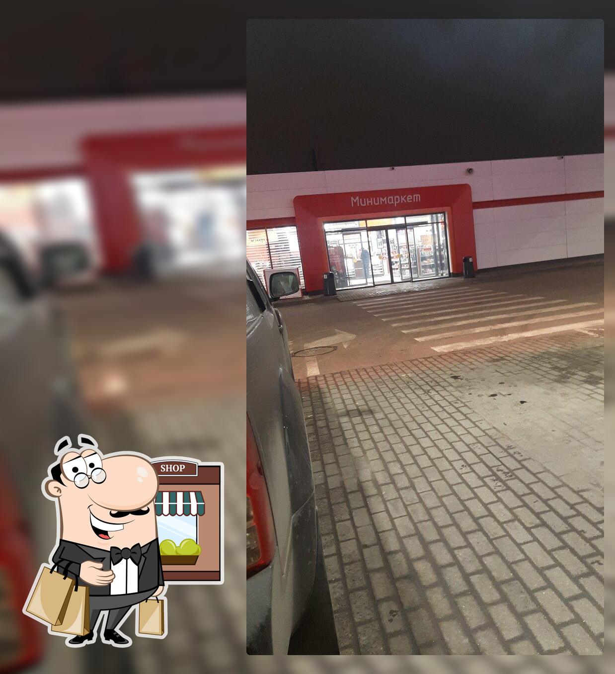 Кафе