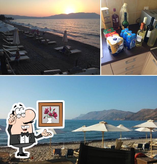 Νωπήγια