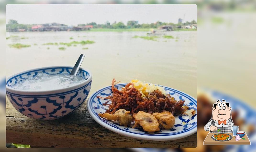 Khao Chae Khun Daeng