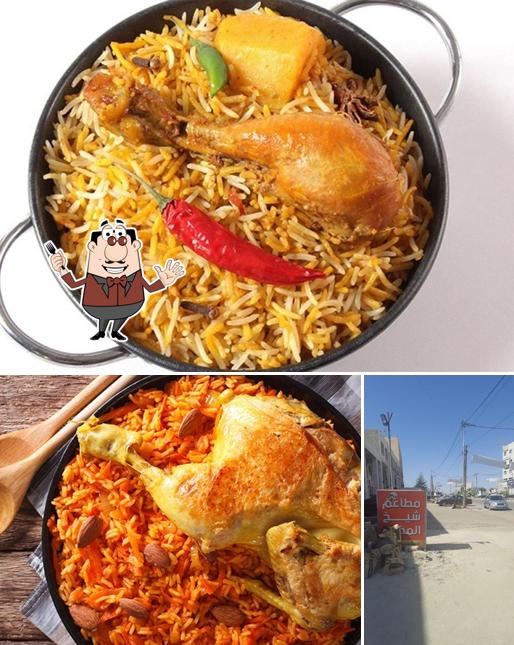 مطعم شيخ المظبي مادبا
