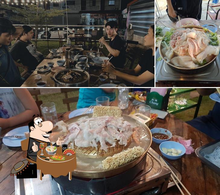 เจนกระทะทอง