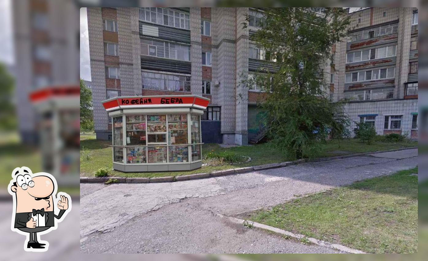 Кафе бебра