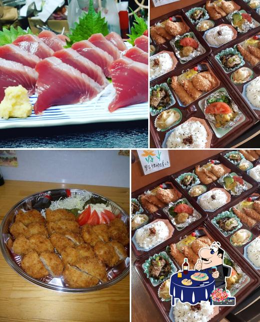 Tonkatsu Katsuko