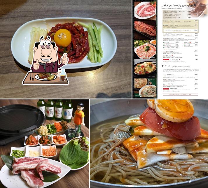 吾照里 本厚木店