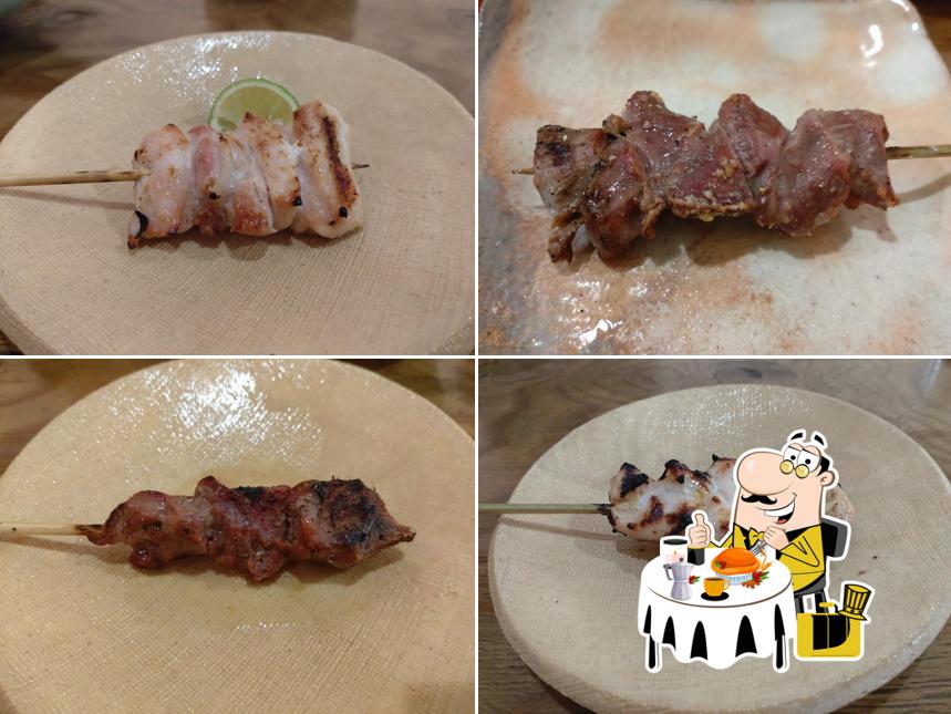 炭火焼 竹天門