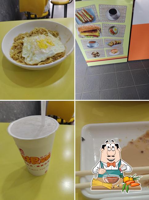 阿根早點-社頭三民店