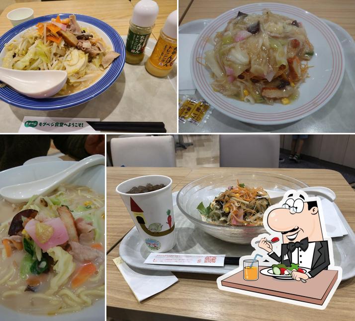 Ringer Hut AEON MALL Kita-Toda