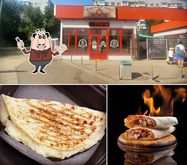 Хмельная бочка