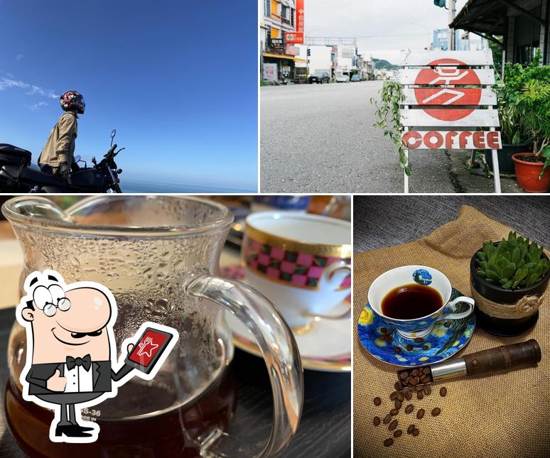 行動者咖啡coffee （光陽機車旁 ）