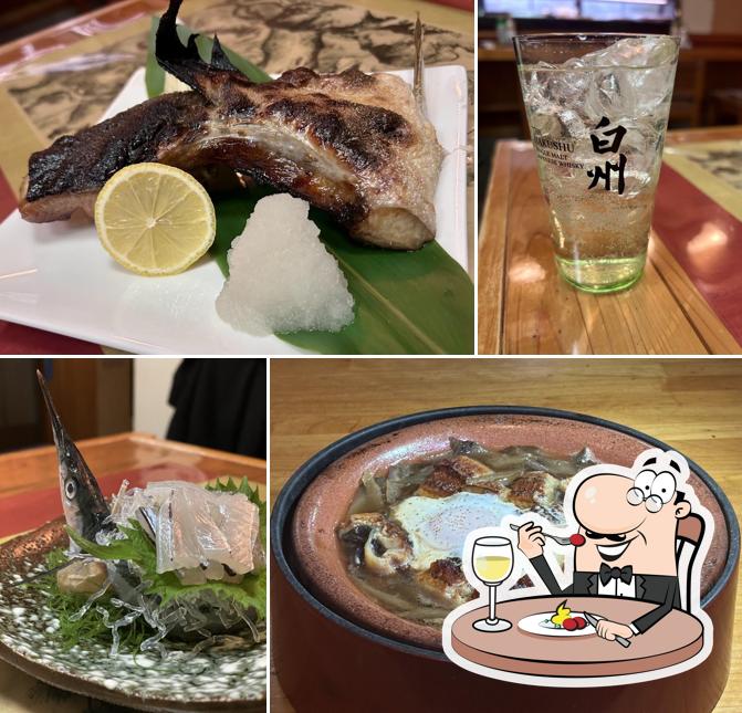 弥生