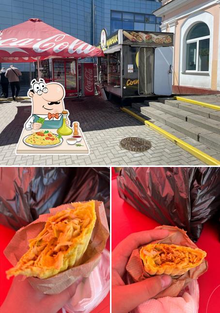 Сытый путник