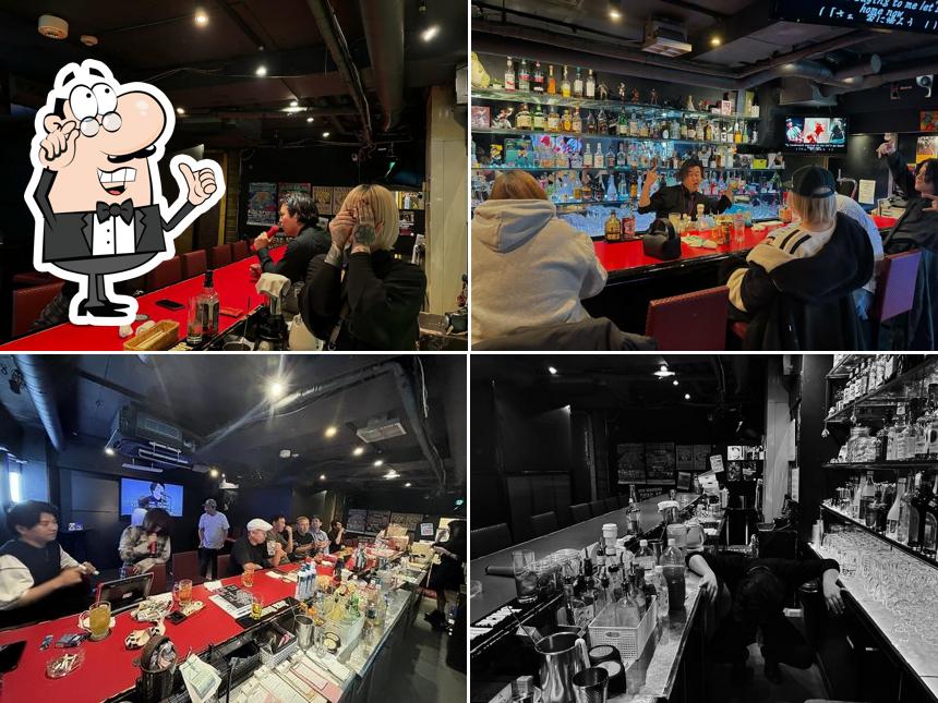 Karaoke Bar Appagare