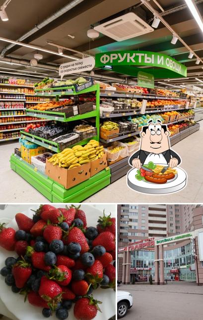 Магнит