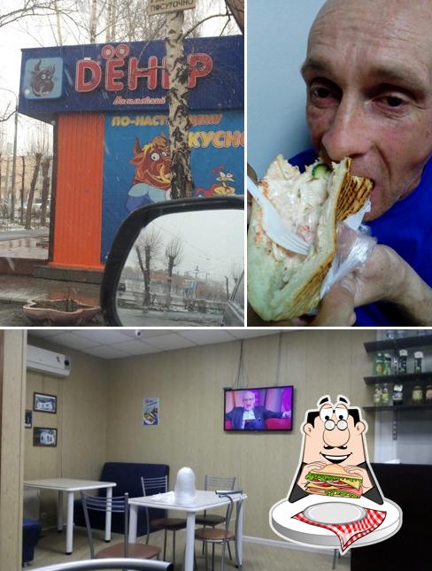 Дёнер