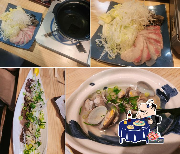 より処 ほんま