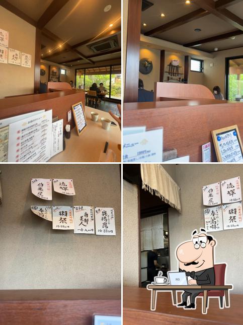 和食海鮮ぎん