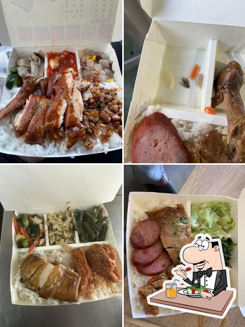 金牌燒臘