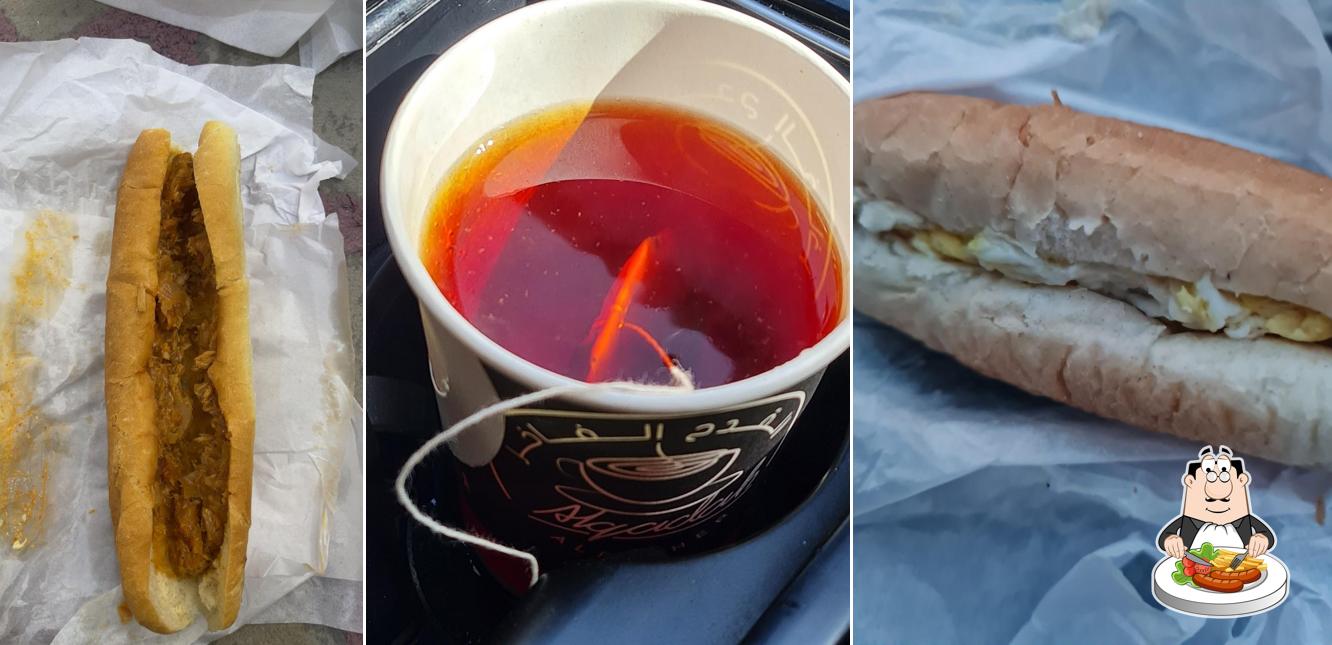 بوفية