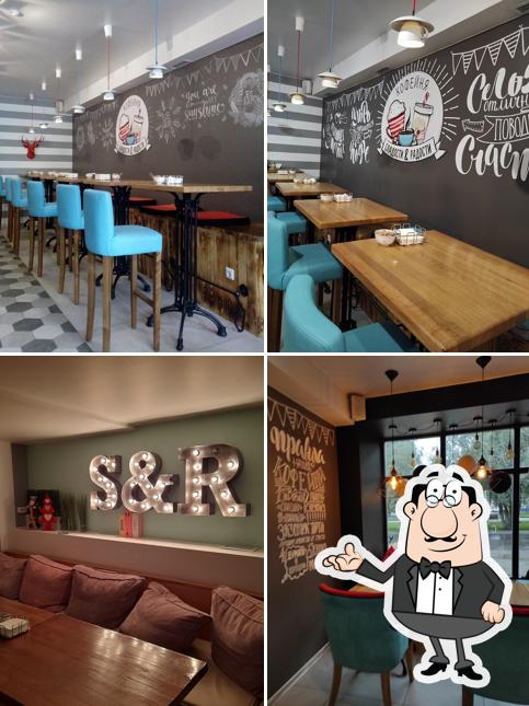 Посмотрите на внутренний интерьер "Сладостей И Радостей"