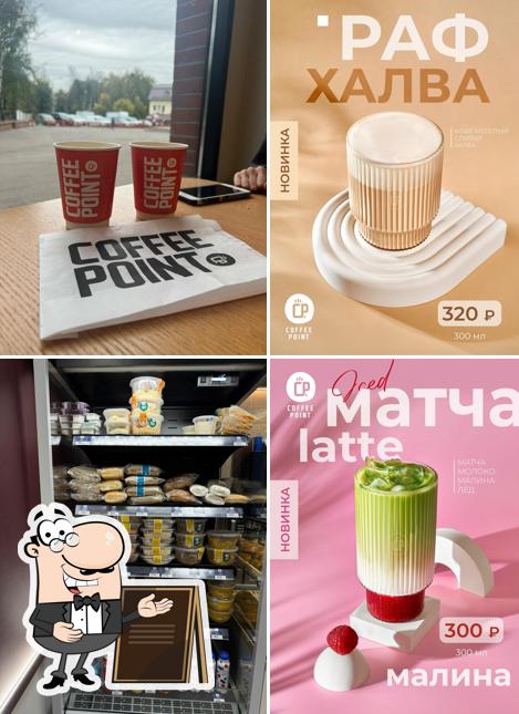 Coffee Point