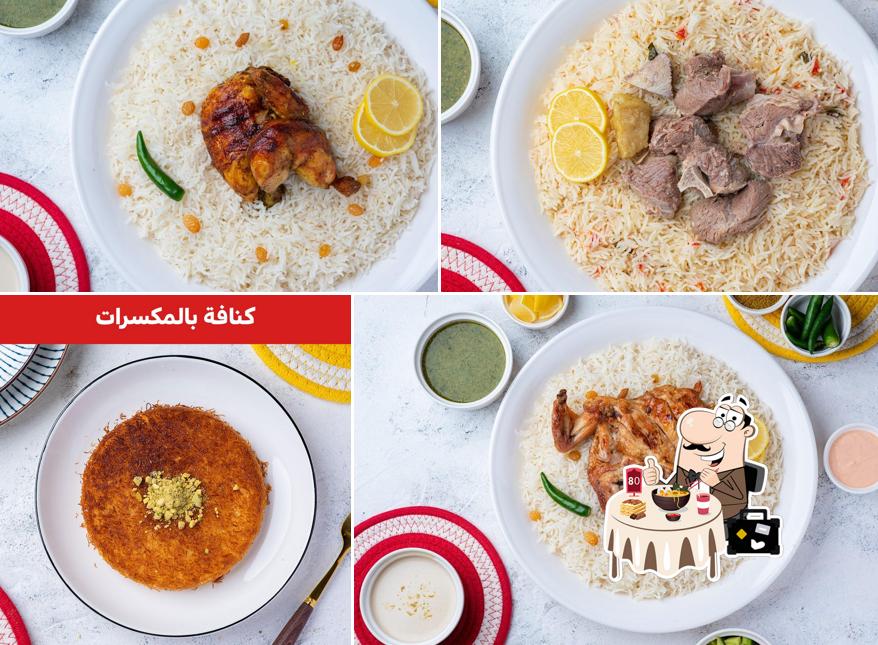 Makbhoos Restaurant