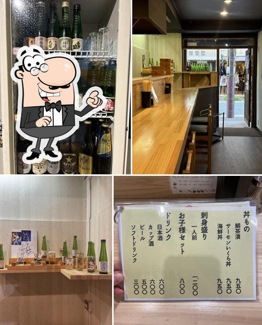 Kobe Motomachi Sushikichi