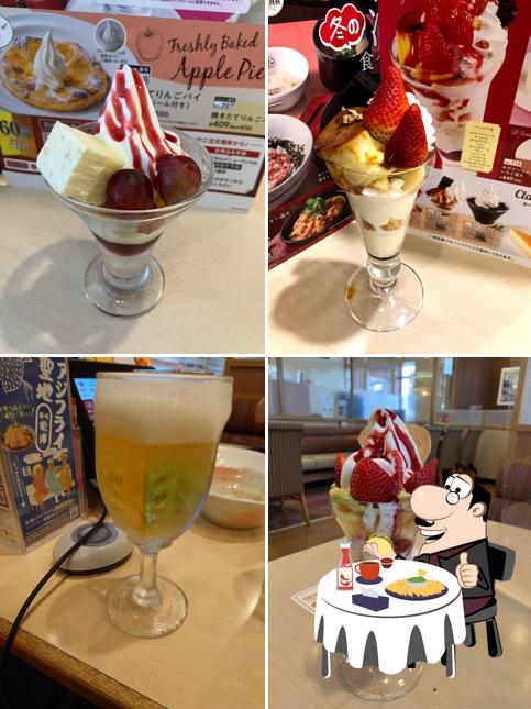 ガスト 甲府上石田店