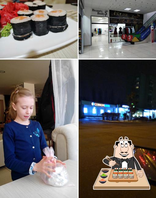 Токио