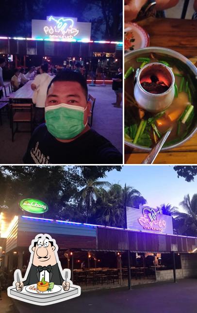 โรงเบียร์นครพนม69