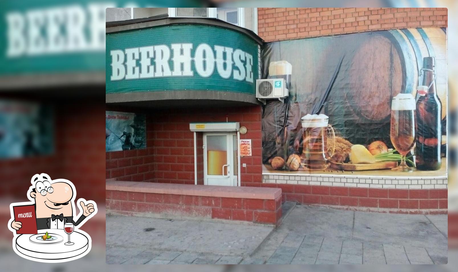 Beerhouse