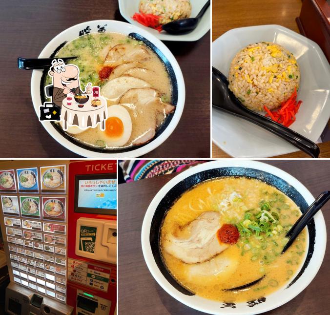 Danbo Ramen Itoman Branch
