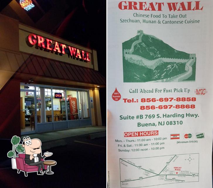 Great Wall Chinese Restaurant