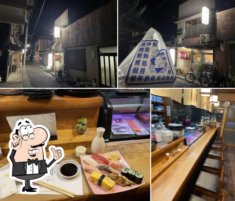 Edokko