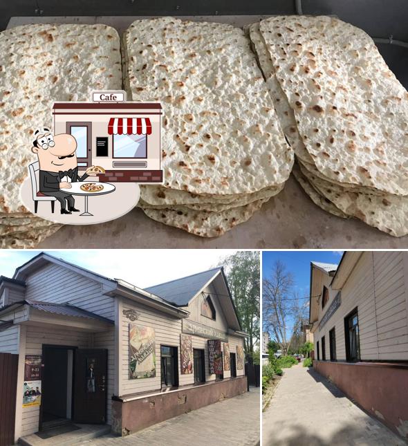 Армянский Лаваш