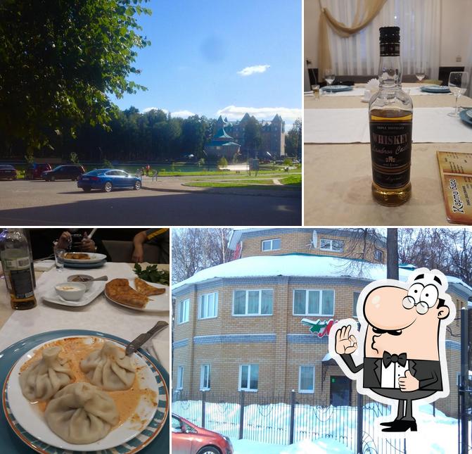 Снимок кафе "Мимино"