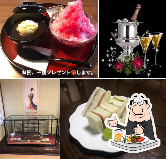 松波屋 カフェG・B ar