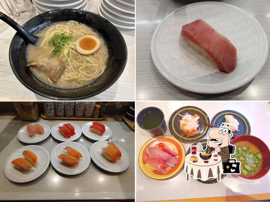 HAMA-SUSHI Oshu Mizusawa