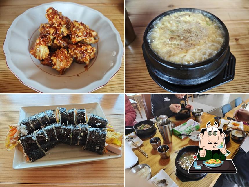 韓食堂