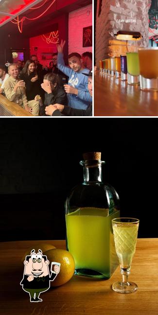 Закажите различные напитки, предлагаемые "Mr. Хайд"