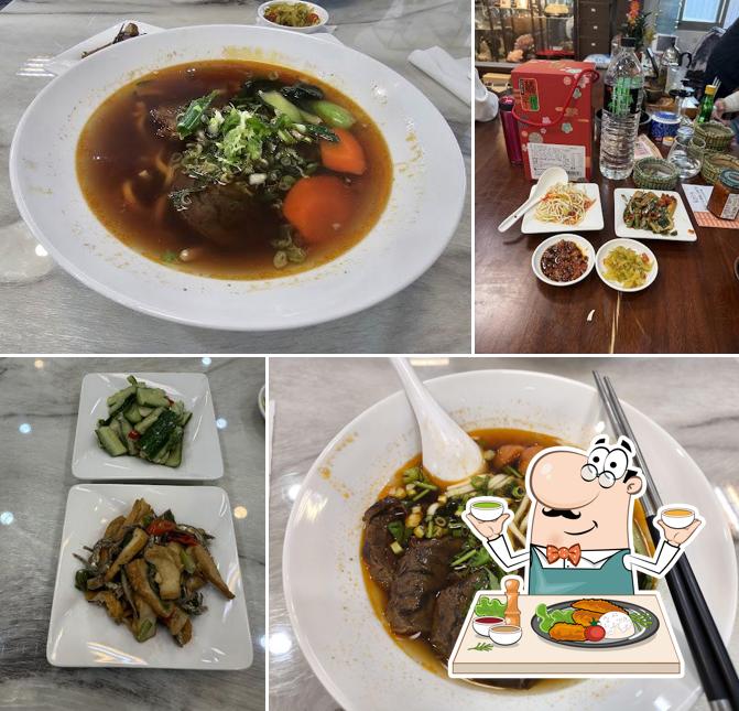 Wuming Beef Noodle Restaurant