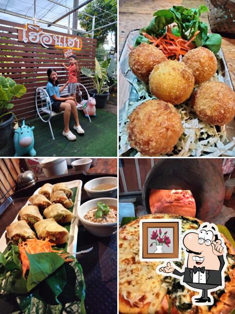 เฮือนเฮา95 แจ่วฮ้อน&พิซซ่า