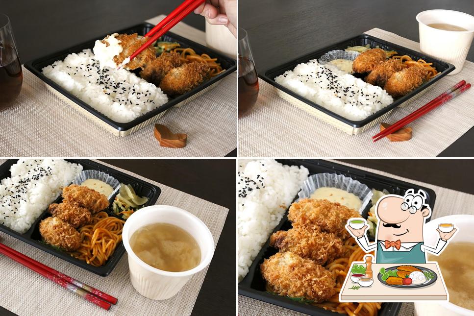 HottoMotto Wakkanai Hagimi