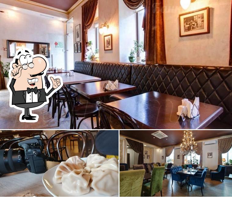 Посмотрите на внутренний интерьер "Мацони"