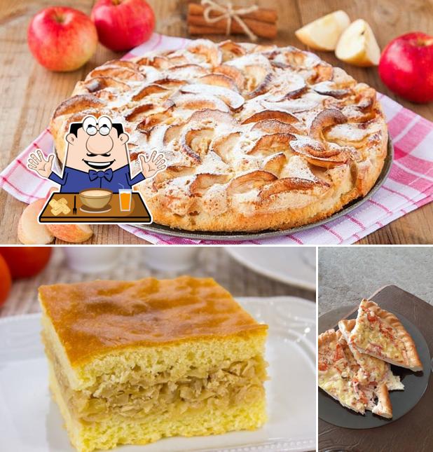 Мамины пироги