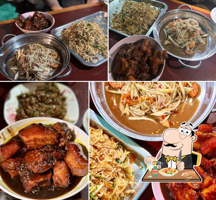 โรงทานหมู่ ๓