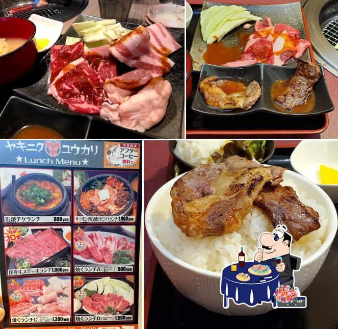 ヤキニク ユウカリ 田和山店