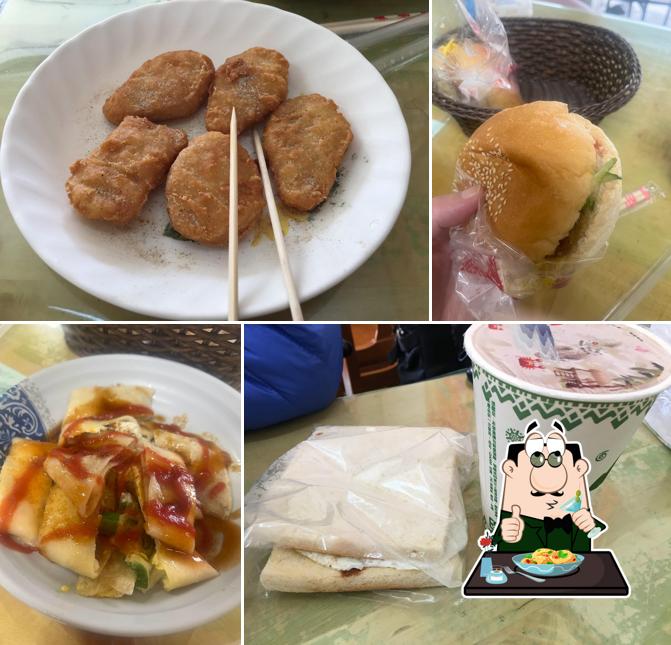 光復華廈美而美