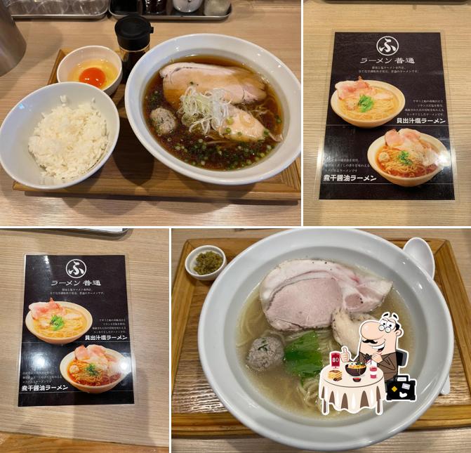 Ramen Futsu